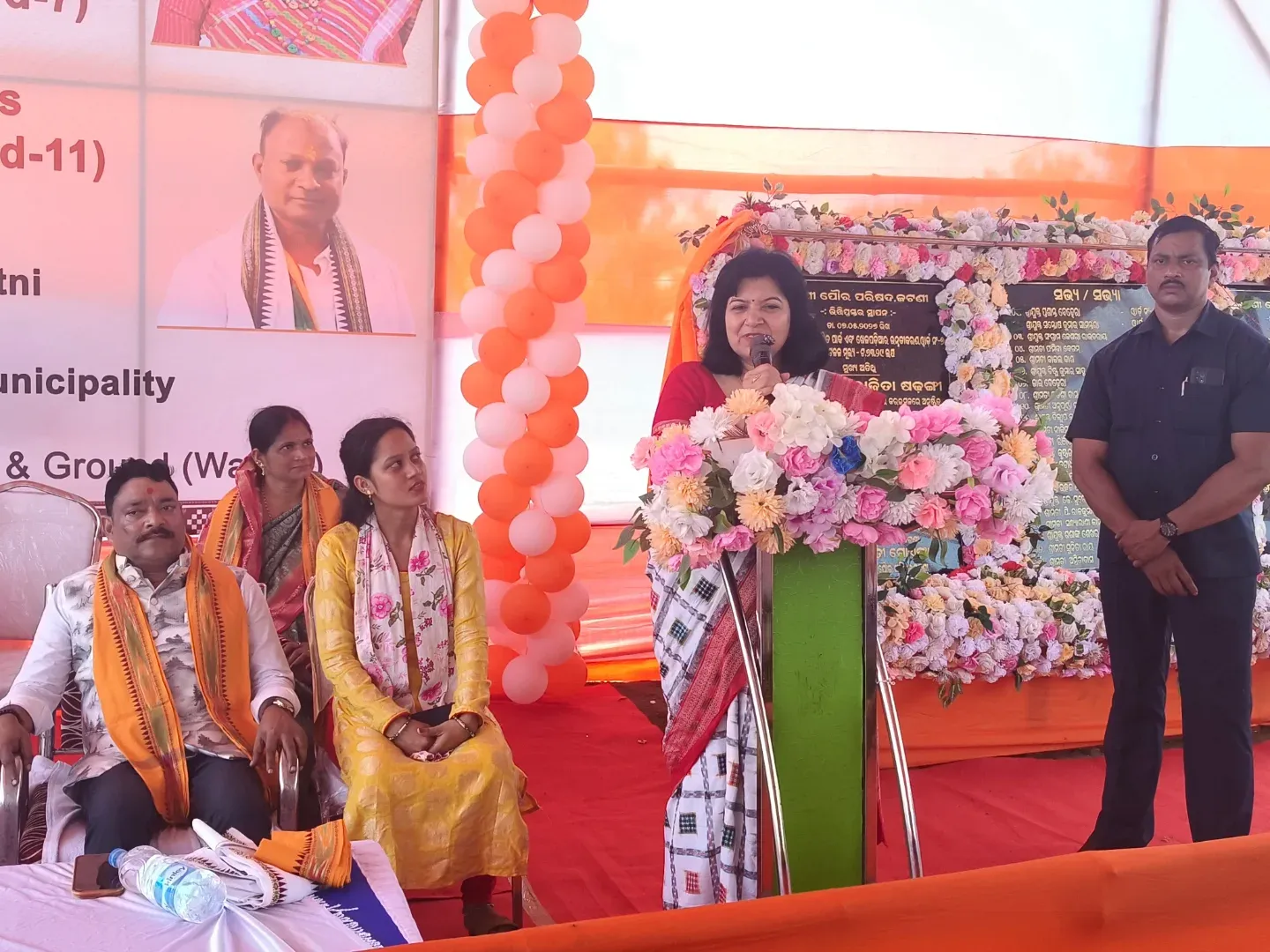 Address at the foundation stone ceremony