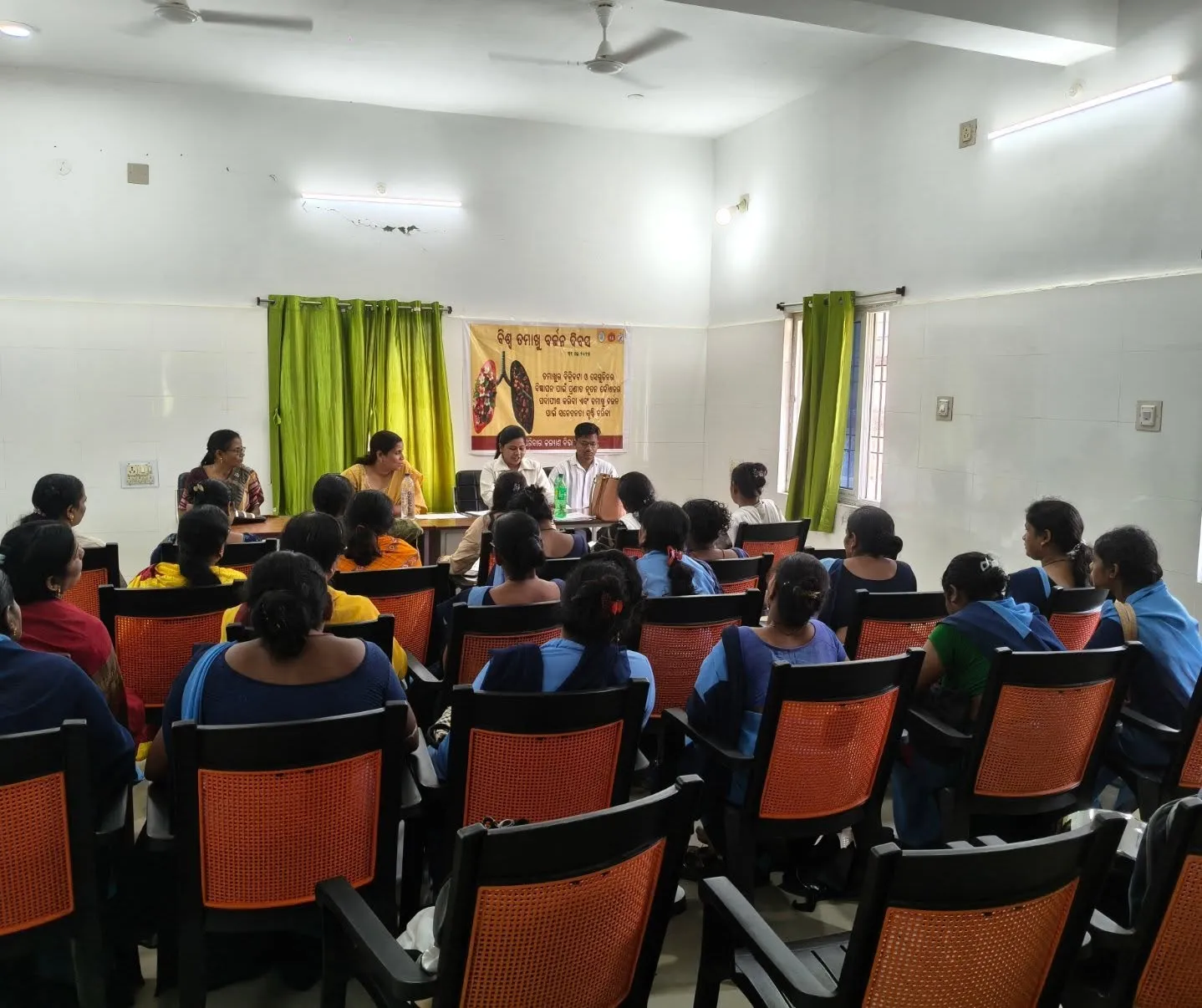 World No Tobacco Day awareness meeting