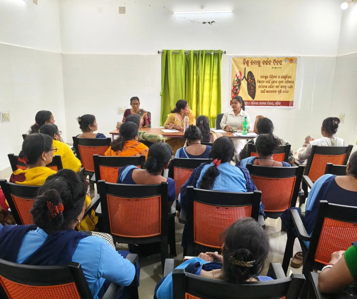 World No Tobacco Day session